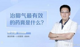 医生皮肤最新爆料,医生最新爆料揭示肌肤保养新趋势